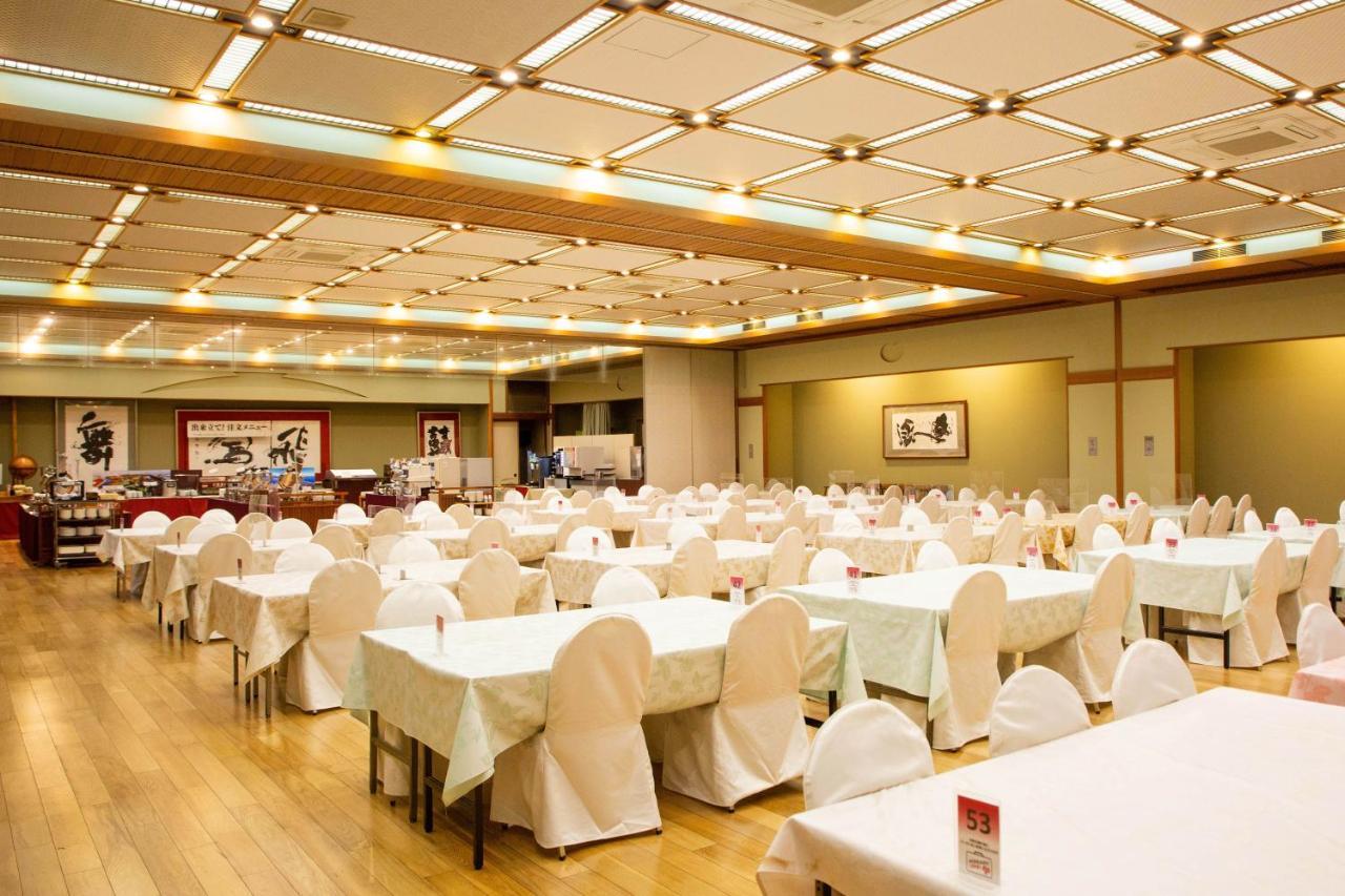Hotel Takuboku Tei Hakodate Exterior foto